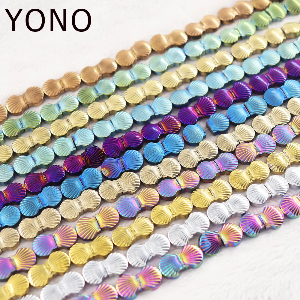 48pcs 8x8mm Natural Stone Shell Hematite Beads For Jewelry Making DIY Bracelets Necklace Jewelry Accessories
48pcs 8x8mm Natural Stone Shell Hematite Beads For Jewelry Making DIY Bracelets Necklace Jewelry Accessories