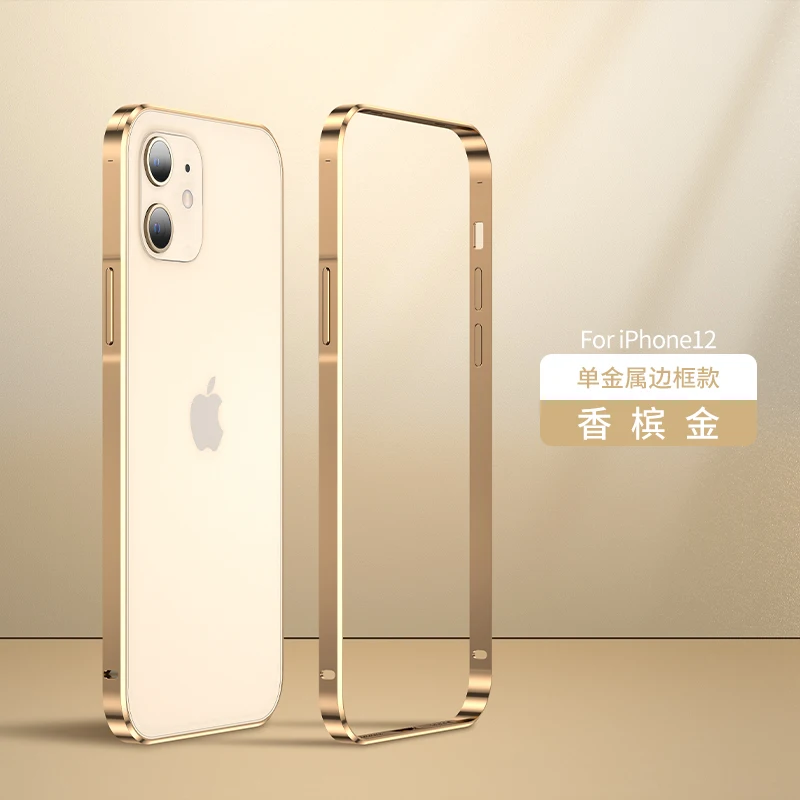 Металлическая рамка для Apple iPhone 12 13 Pro Max Mini стальная бампер iPhone12 бесплатная
