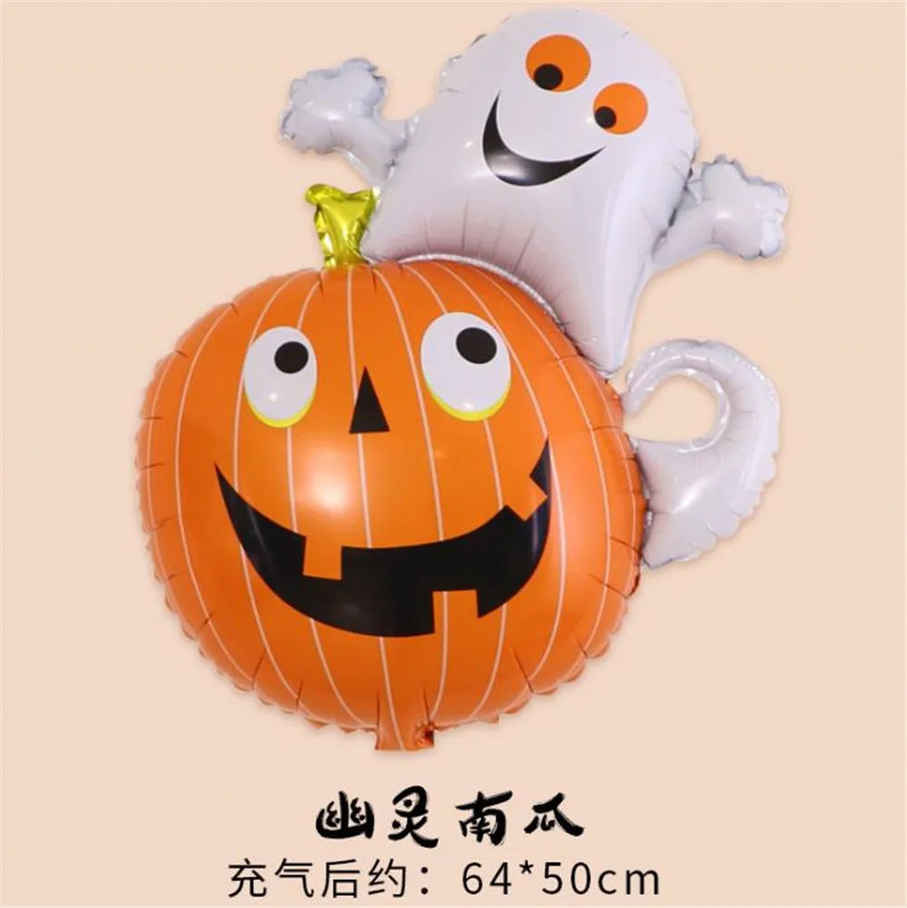 Cartoon hat Spider Ghost Skull Star Pumpkin Halloween Balloons Foil Balloons Figures Animals Accessories Decor hat 
Cartoon hat Spider Ghost Skull Star Pumpkin Halloween Balloons Foil Balloons Figures Animals Accessories Decor hat