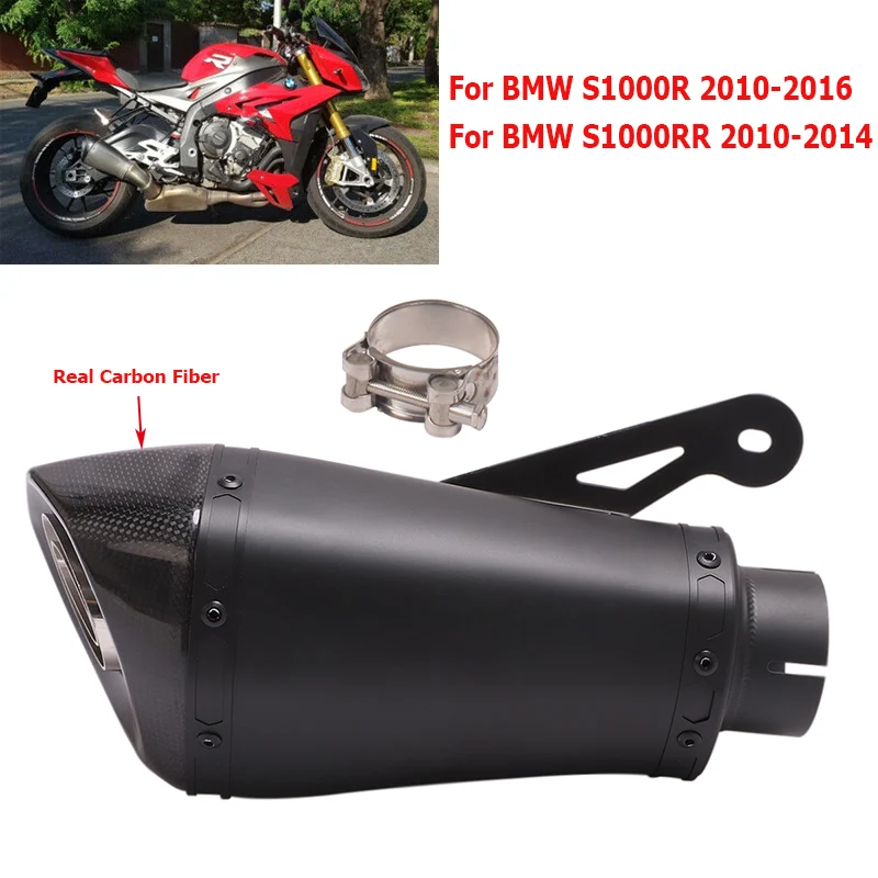 Для BMW S1000RR 2010-2014 S1000R 2010-2016 выхлопная система мотоцикла глушитель трубы глушитель наконечник трубы съемный дБ убийца скольжения на
Для BMW S1000RR 2010-2014 S1000R 2010-2016 выхлопная система мотоцикла глушитель трубы глушитель наконечник трубы съемный дБ убийца скольжения на