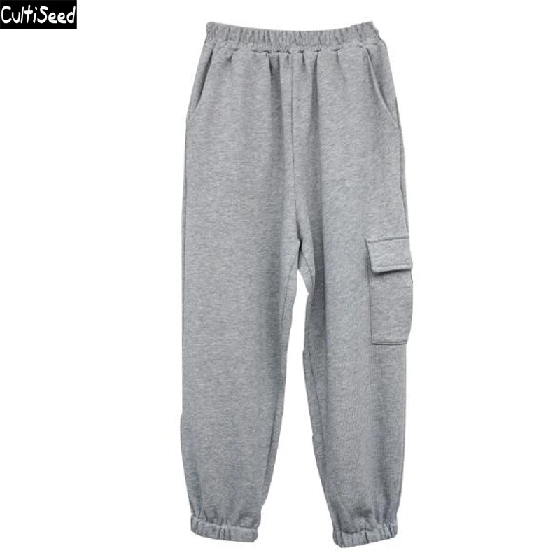 Cultiseed Girl Autumn Long Pant Trousers Big Children Girls Loose Casual Long Pant with Pockets Kids Sport Hoodies Pant Trousers
Cultiseed Girl Autumn Long Pant Trousers Big Children Girls Loose Casual Long Pant with Pockets Kids Sport Hoodies Pant Trousers