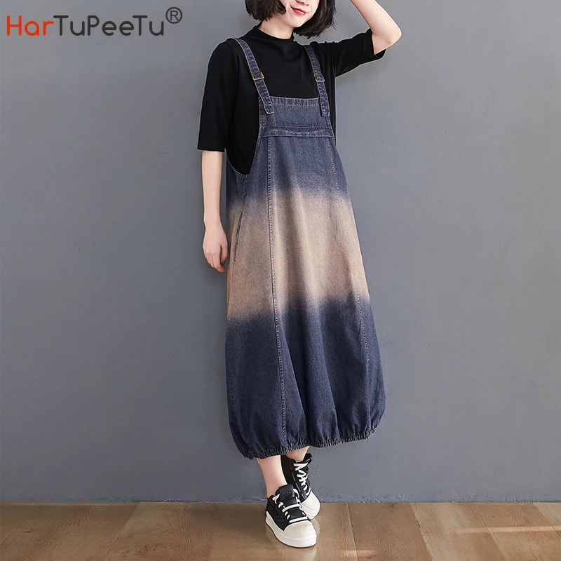 Gradient Denim Overalls Bud Dresses Women Summer Autumn Colours Block Japan Style Plain Loose Vestidos Mujer with Strap
Gradient Denim Overalls Bud Dresses Women Summer Autumn Colours Block Japan Style Plain Loose Vestidos Mujer with Strap