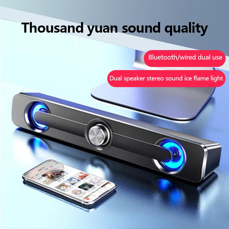 Computer audio sada desktop home small speaker notebook big speaker USB long strip Mini Bluetooth
Computer audio sada desktop home small speaker notebook big speaker USB long strip Mini Bluetooth