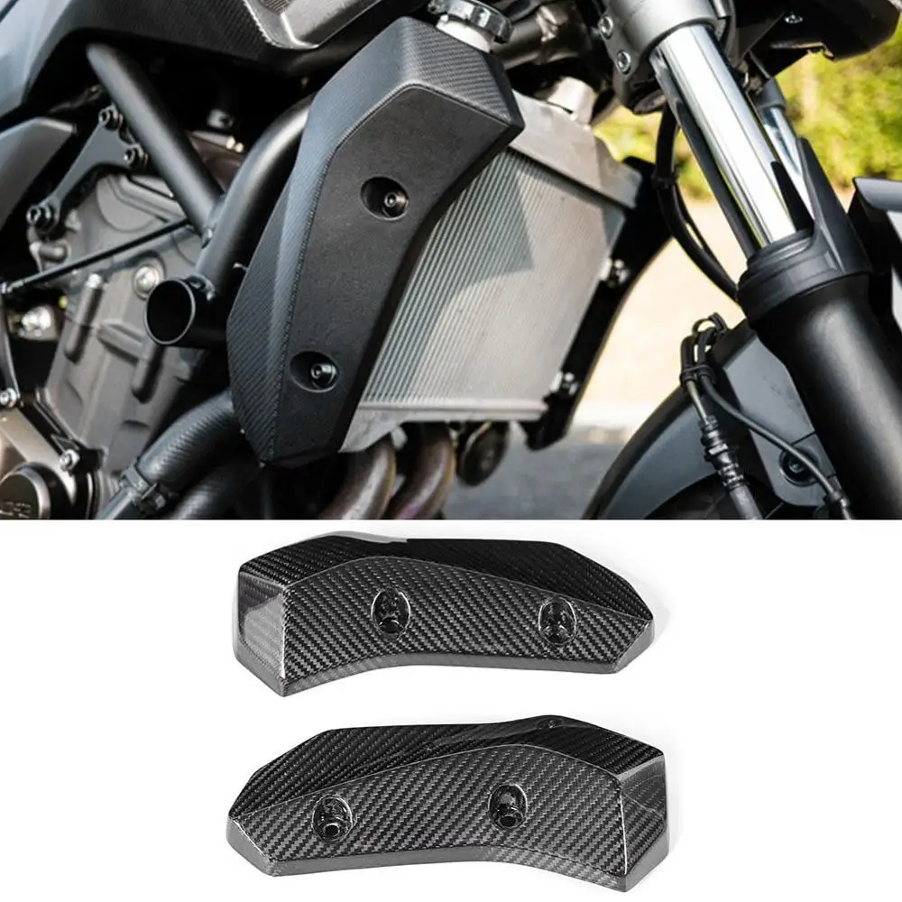 Motorcycle Carbon Fiber Radiator Grille Side Guard Cover for Yamaha MT-07 FZ-07 2014 2015 2016 2017 Styling | Автомобили и