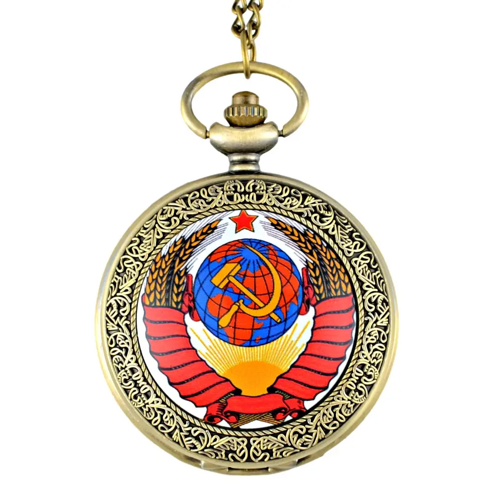 Classic Vintage Soviet Badges Sickle Hammer Pocket Watch Retro Men Women Pendant Necklace Quartz CCCP Watches
Classic Vintage Soviet Badges Sickle Hammer Pocket Watch Retro Men Women Pendant Necklace Quartz CCCP Watches