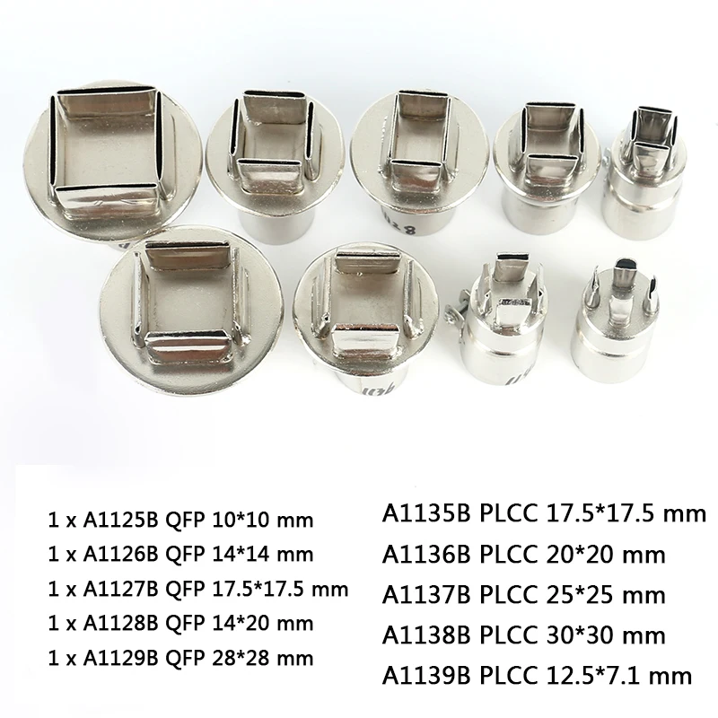 A1135B A1139B PLCC серии A1125B A1129B QFP 850 852 852D 853 853D 863D SMD BGA сопло для горячего воздуха пистолет