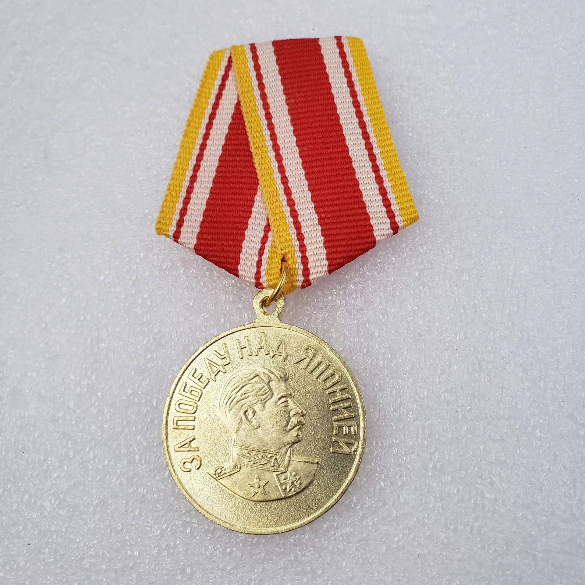 Russian Replica CCCP Medal Badge Russia USSR Badge Metal Souvenir Collection Hero Medal Star Medal #122
Russian Replica CCCP Medal Badge Russia USSR Badge Metal Souvenir Collection Hero Medal Star Medal #122