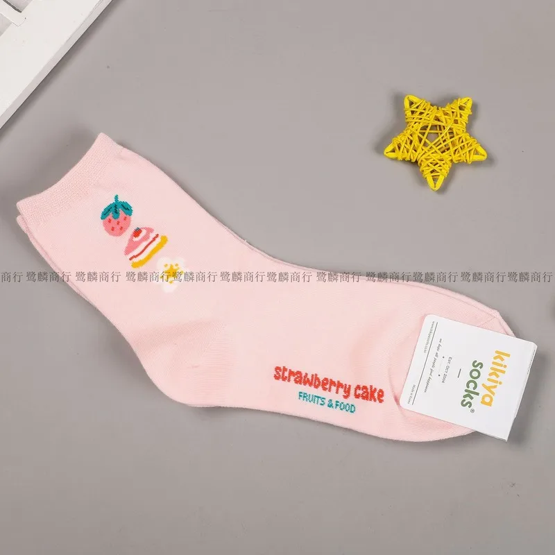 Crew Socks Women Cartoon Woman Sock Fruit Food Print Solid Soft Sox Ladies Spring Summer Classic Lady Sweet Calcetines Hombre
Crew Socks Women Cartoon Woman Sock Fruit Food Print Solid Soft Sox Ladies Spring Summer Classic Lady Sweet Calcetines Hombre
