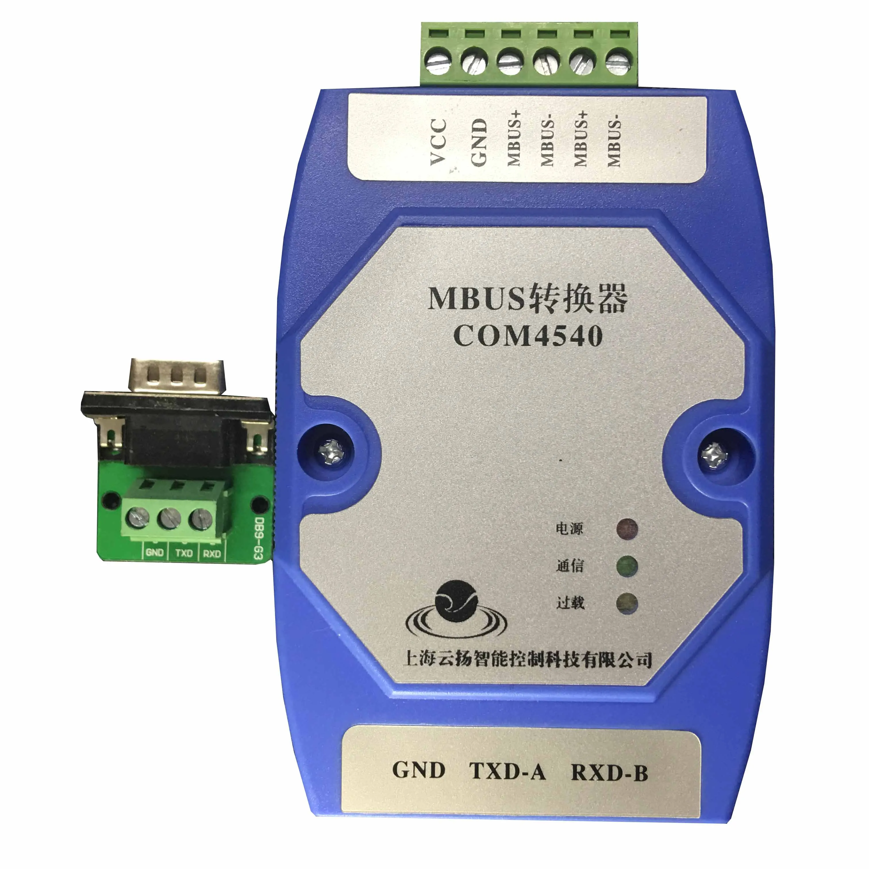 RS485 232 серийный порт для MBUS / M BUS METER изолированный модуль преобразователя 10