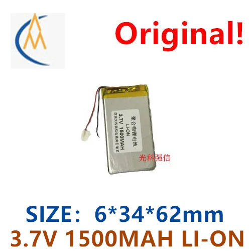 Новая полимерная литиевая батарея полной емкости 3,7 в 603462 1500 мАч GPS внутренняя телефонная связь/оборудование/мини-игрушка навигатор Аудио
Новая полимерная литиевая батарея полной емкости 3,7 в 603462 1500 мАч GPS внутренняя телефонная связь/оборудование/мини-игрушка навигатор Аудио