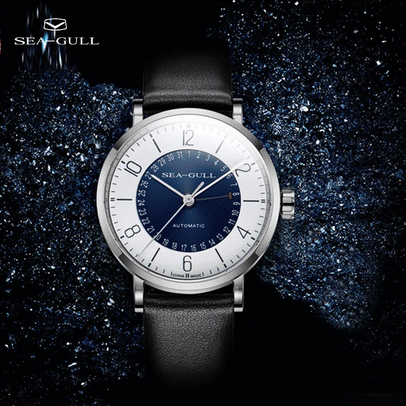 Seagull men's watch automatic mechanical watch simple personality business watch belt waterproof ladies watch 819.97.6052
Seagull men's watch automatic mechanical watch simple personality business watch belt waterproof ladies watch 819.97.6052