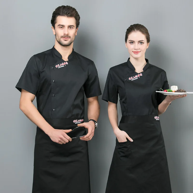 Men's wear overalls chef clothing summer short-sleeved thin section breathable hotpot restaurant hotel catering waiter
Men's wear overalls chef clothing summer short-sleeved thin section breathable hotpot restaurant hotel catering waiter