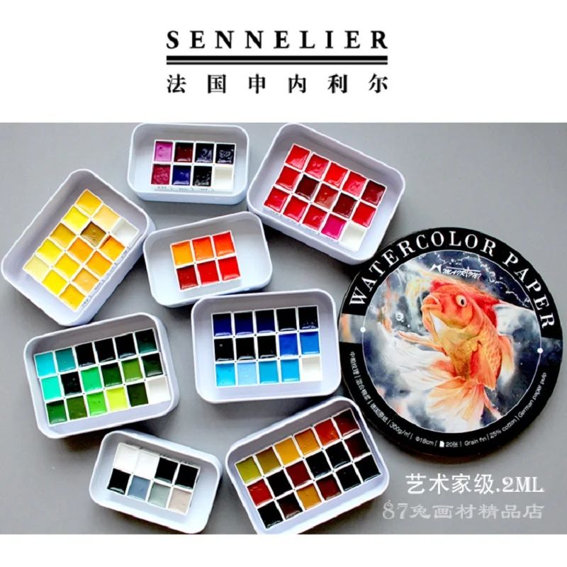 France Original SENNELIER 98-color Master-Grade Honey Watercolor Paint Sub Package Acuarelas Pigment
France Original SENNELIER 98-color Master-Grade Honey Watercolor Paint Sub Package Acuarelas Pigment