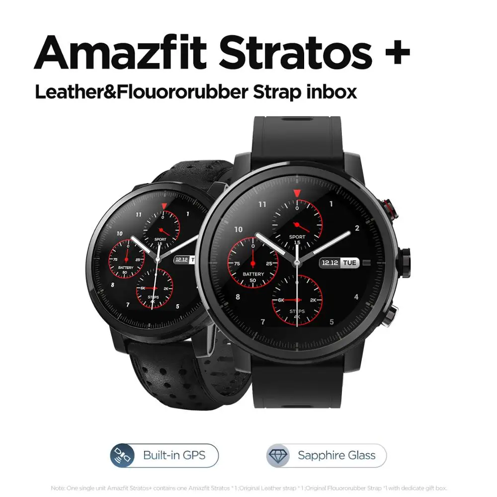 100% Оригинальные Смарт часы Amazfit Stratos + флагманские ремешок из натуральной кожи