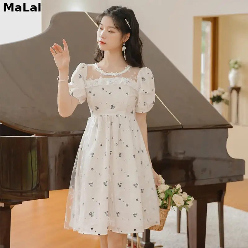 New Summer Women Dress French Style Sweet Patchwork Floral Printed Butterfly Mesh Fairy Dress Short Sleeve Tulle One Piece Dress
New Summer Women Dress French Style Sweet Patchwork Floral Printed Butterfly Mesh Fairy Dress Short Sleeve Tulle One Piece Dress