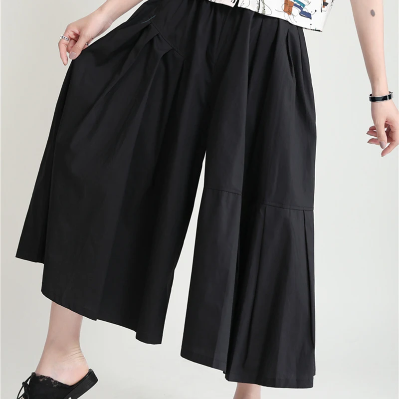 CHICEVER Casual Wide Leg Pants For Women High Waist Loose Solid Pleated Oversize Trousers Female Fashion New Clothing 2021 Style
CHICEVER Casual Wide Leg Pants For Women High Waist Loose Solid Pleated Oversize Trousers Female Fashion New Clothing 2021 Style