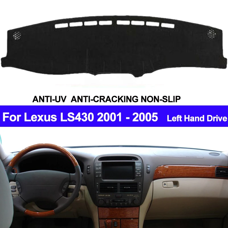 Для Lexus LS430 2001-2005 левосторонний привод 1 шт. автомобильные коврики для приборной