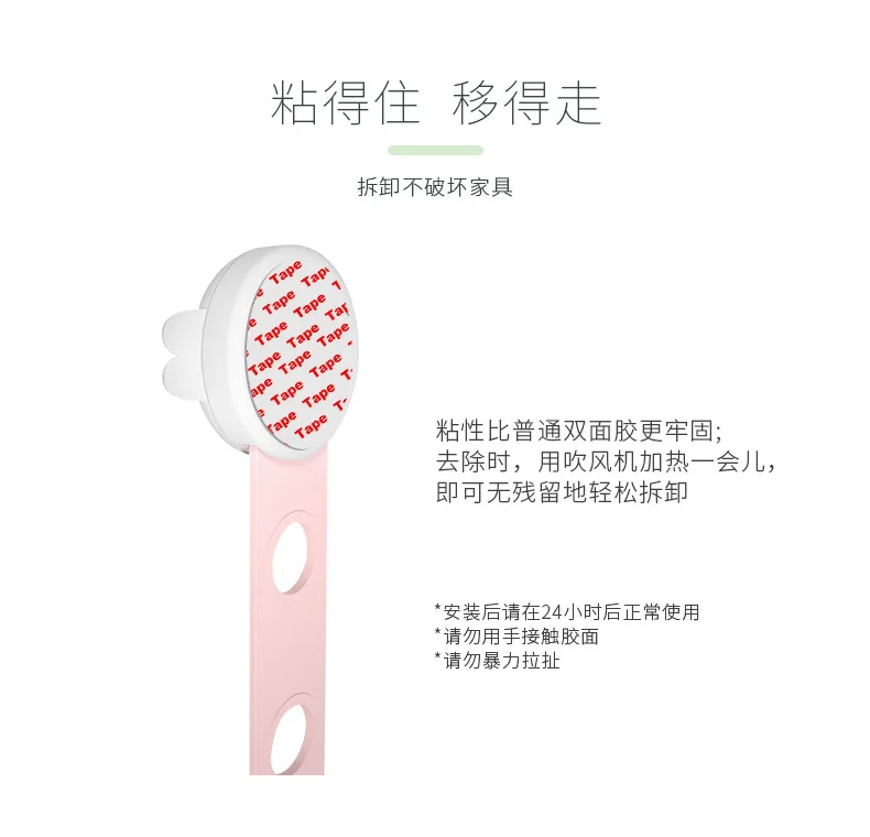 Drawer lock child safety lock cabinet door baby anti-clamping baby push and pull door refrigerator safety lock 
Drawer lock child safety lock cabinet door baby anti-clamping baby push and pull door refrigerator safety lock