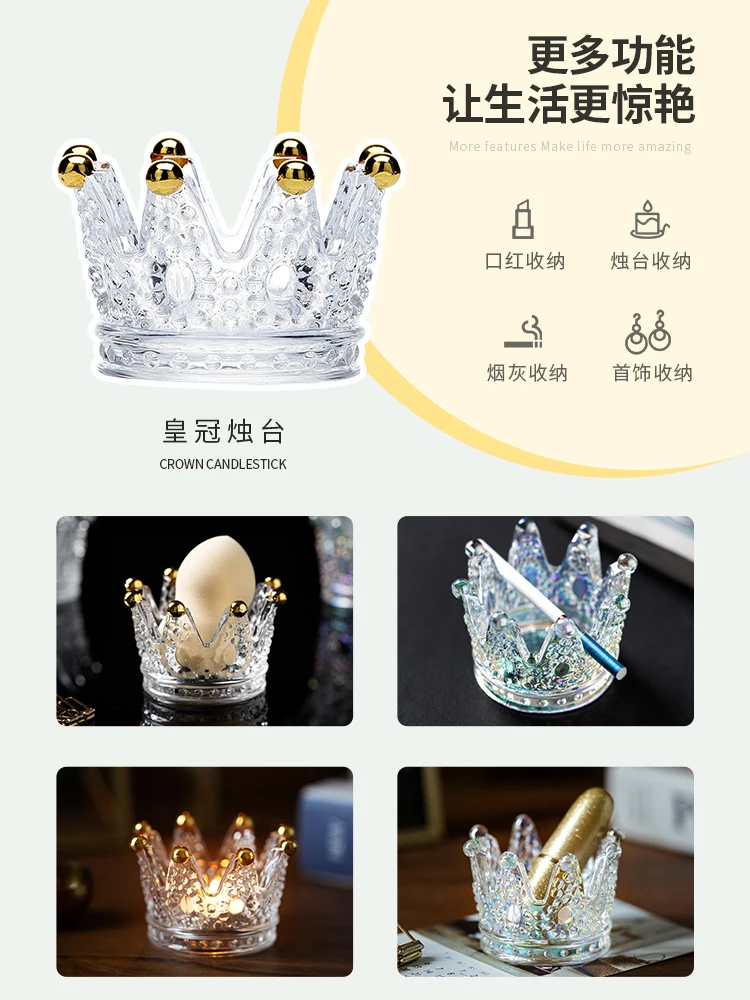 Crystal crown romantic candlestick creative tabletop jewelry decoration tabletop candlestick dinner props
Crystal crown romantic candlestick creative tabletop jewelry decoration tabletop candlestick dinner props