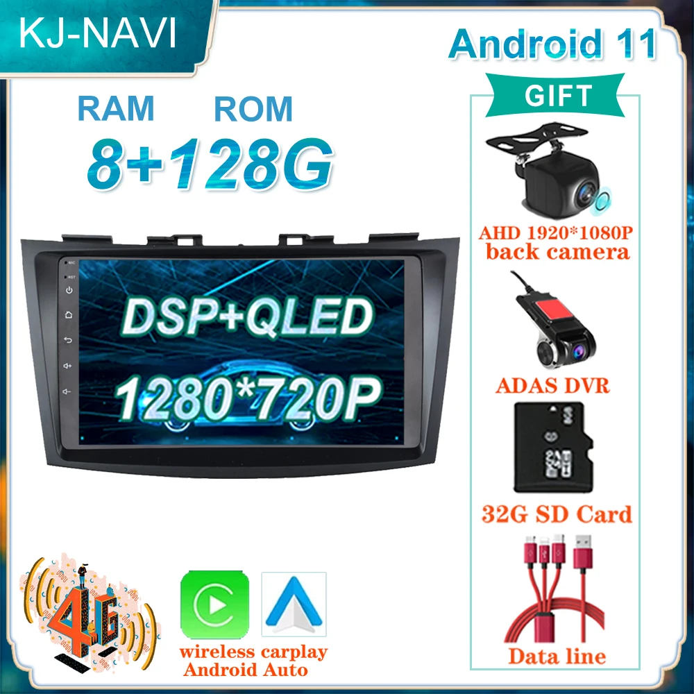 Car Multimedia Player 9'' Android 11 Car Radio GPS Navigation WIFI Bluetooth Player for Suzuki Swift 2011 2012 2013 2014 2015
Car Multimedia Player 9'' Android 11 Car Radio GPS Navigation WIFI Bluetooth Player for Suzuki Swift 2011 2012 2013 2014 2015