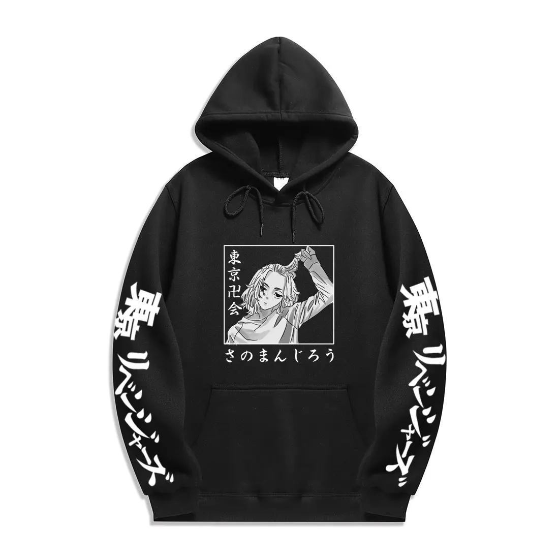 Повседневная осенне-зимняя толстовка унисекс с капюшоном с принтом Токийский Мстители повседневные свободные мягкие Пуловеры Толстовка м...
Повседневная осенне-зимняя толстовка унисекс с капюшоном с принтом Токийский Мстители повседневные свободные мягкие Пуловеры Толстовка м...