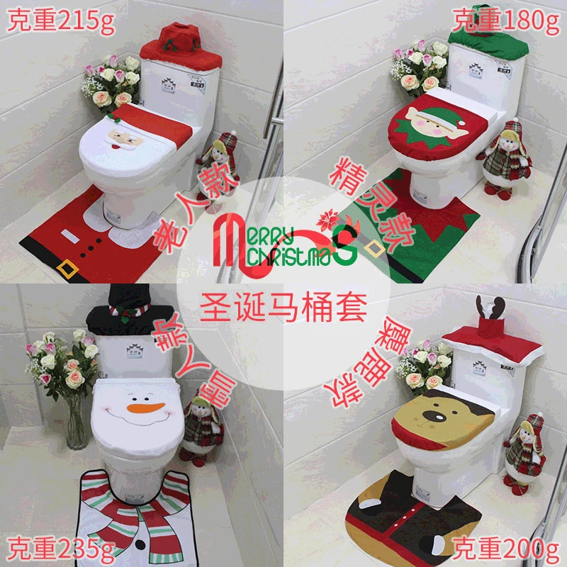 Christmas bathroom 3 PCS set family Christmas day gift.
Christmas bathroom 3 PCS set family Christmas day gift.