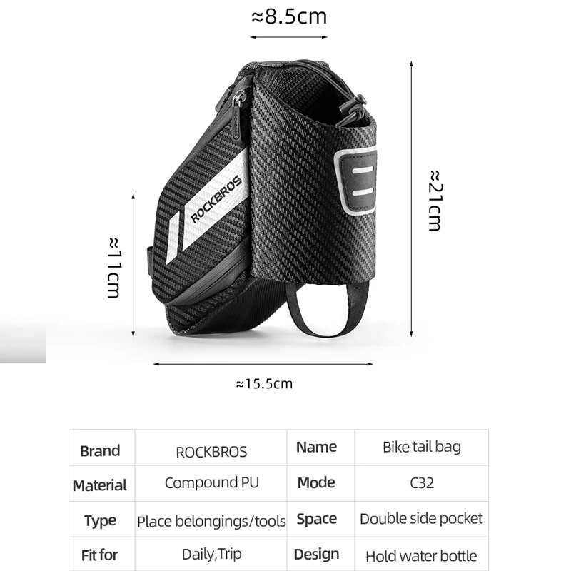 ROCKBROS 1.5L Bicycle Bag Water Repellent Durable Reflective MTB Road Bike with Water Bottle Pocket Bike Bag Accessories
ROCKBROS 1.5L Bicycle Bag Water Repellent Durable Reflective MTB Road Bike with Water Bottle Pocket Bike Bag Accessories