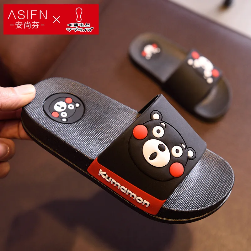 Slipper female summer lovers new lovely cartoon indoor shower home home anti-skid thick bottom cool slippers soft bottom
Slipper female summer lovers new lovely cartoon indoor shower home home anti-skid thick bottom cool slippers soft bottom