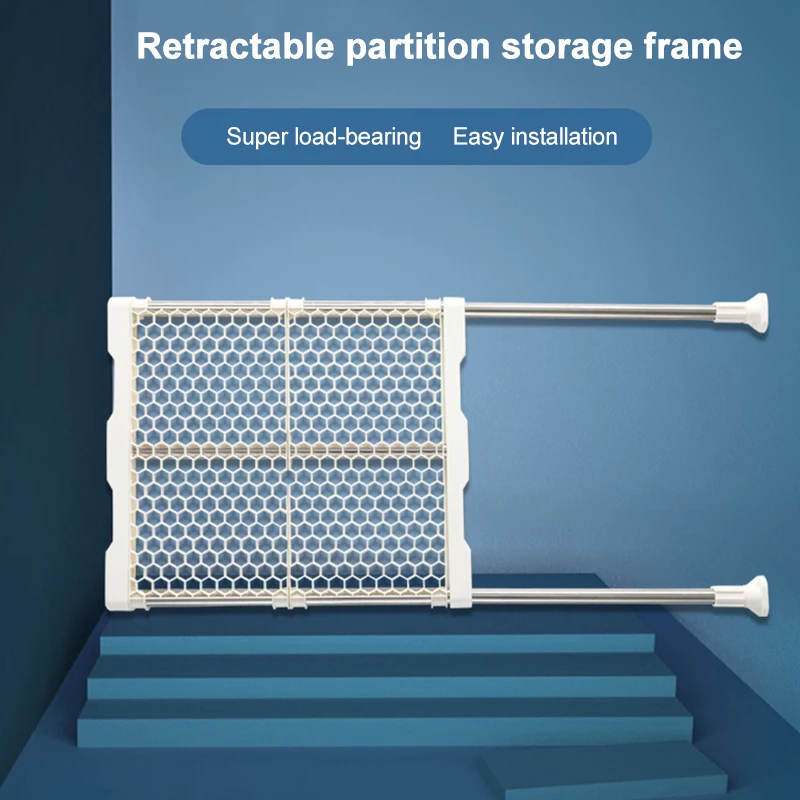 Telescopic Wardrobe Partition Board Nail-Free Wardrobe Layer Partition Storage Rack Cabinet Shelf Household DNJ998
Telescopic Wardrobe Partition Board Nail-Free Wardrobe Layer Partition Storage Rack Cabinet Shelf Household DNJ998