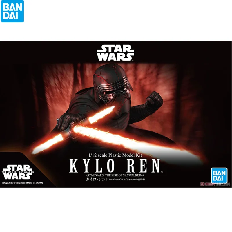 Оригинальный пазл Bandai в сборе Звездные войны 1/12 Kylo Ren Skywalker поднимающаяся модель в сборе подарок для друга на день рождения
Оригинальный пазл Bandai в сборе Звездные войны 1/12 Kylo Ren Skywalker поднимающаяся модель в сборе подарок для друга на день рождения