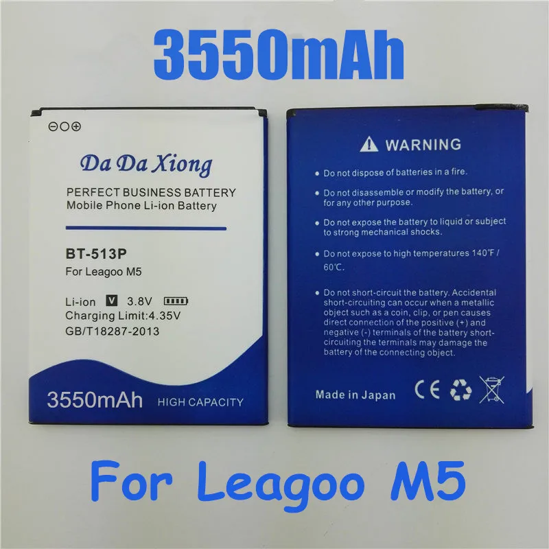 Фото Высокое качество 3550 мА/ч BT 513P батареи сотового телефона для Leagoo M5 батарея|cell phone