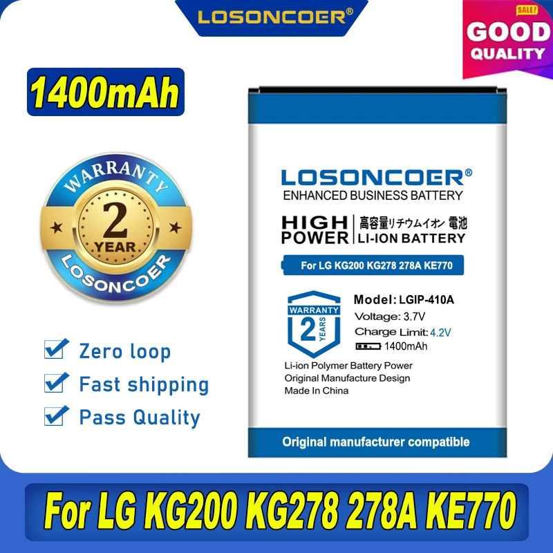 Аккумулятор для LG KG200 KG278 278A KE770 KF500 KF510 KG289 KG77 1400 мА * ч LGIP-411A LGIP-410A |