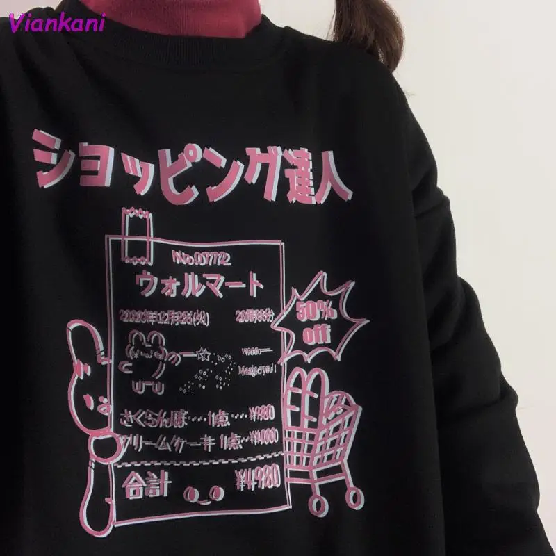Kawaii Anime Sweatshirt with print Hoodies Men Women Short Sleeve Sweatshirt 2021 Gothic Black Pullovers Tops Harajuku Jumper
Kawaii Anime Sweatshirt with print Hoodies Men Women Short Sleeve Sweatshirt 2021 Gothic Black Pullovers Tops Harajuku Jumper