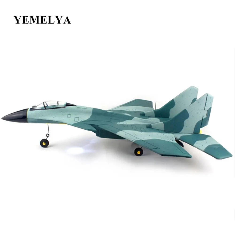 SU27, планер управления истребителем, детские игрушки, рандомный Дрон, дистанционное управление, набор для самостоятельной сборки
SU27, планер управления истребителем, детские игрушки, рандомный Дрон, дистанционное управление, набор для самостоятельной сборки