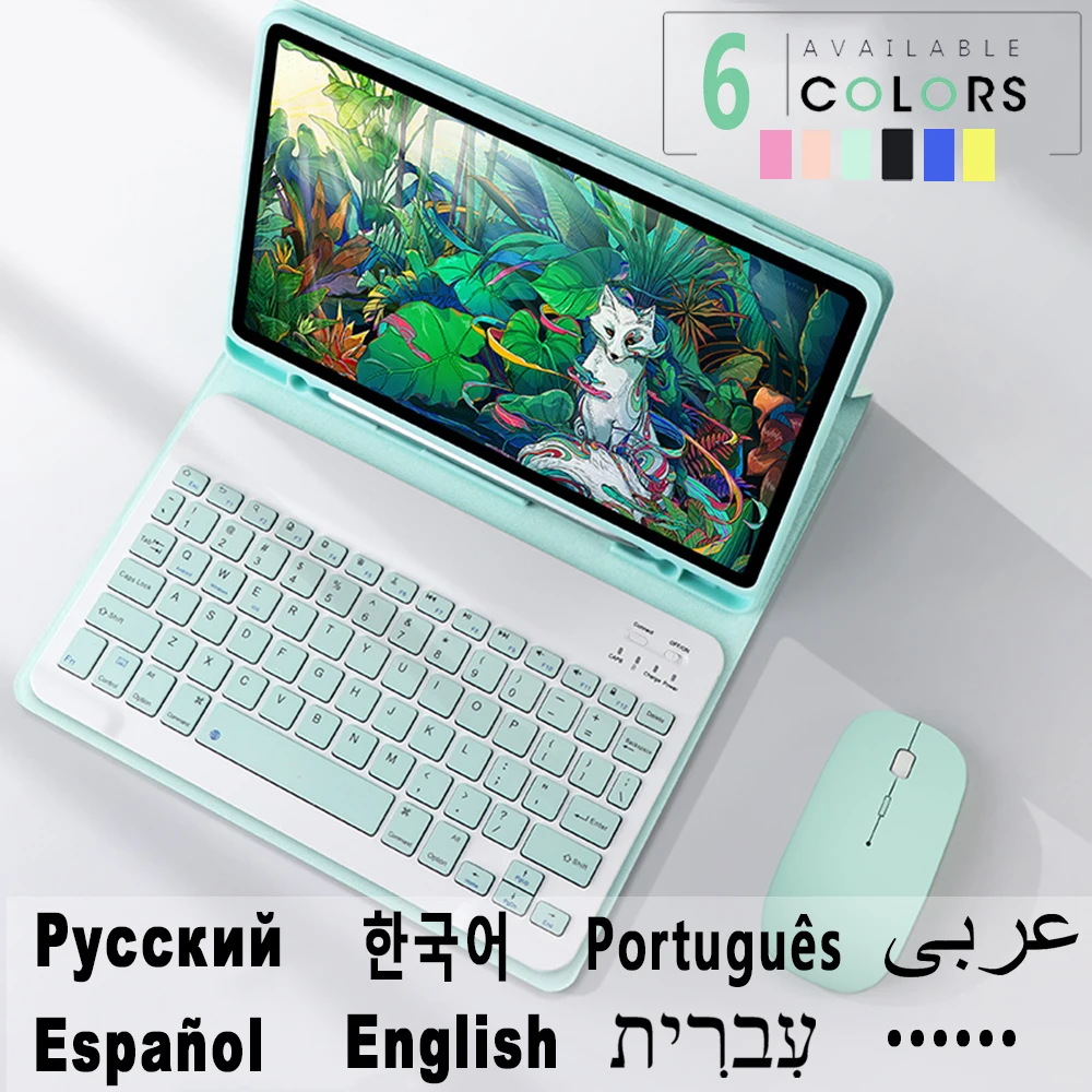 Чехол для планшета с клавиатурой Samsung Galaxy Tab A7 чехол T500 T505 Bluetooth Арабская испанская