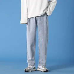 Spring new straight-leg jeans men's loose wide-leg washed all-match old daddy pants
Spring new straight-leg jeans men's loose wide-leg washed all-match old daddy pants
