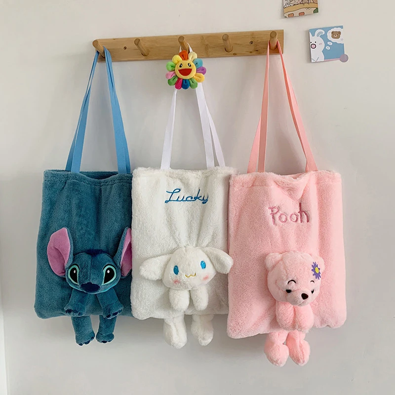 37 см Стич Cinnamoroll Мультфильм Плюшевая сумка кукла спортивная сумка-мессенджер мягкая милая кукла кавайная реальный подарок для девочки на де...
37 см Стич Cinnamoroll Мультфильм Плюшевая сумка кукла спортивная сумка-мессенджер мягкая милая кукла кавайная реальный подарок для девочки на де...