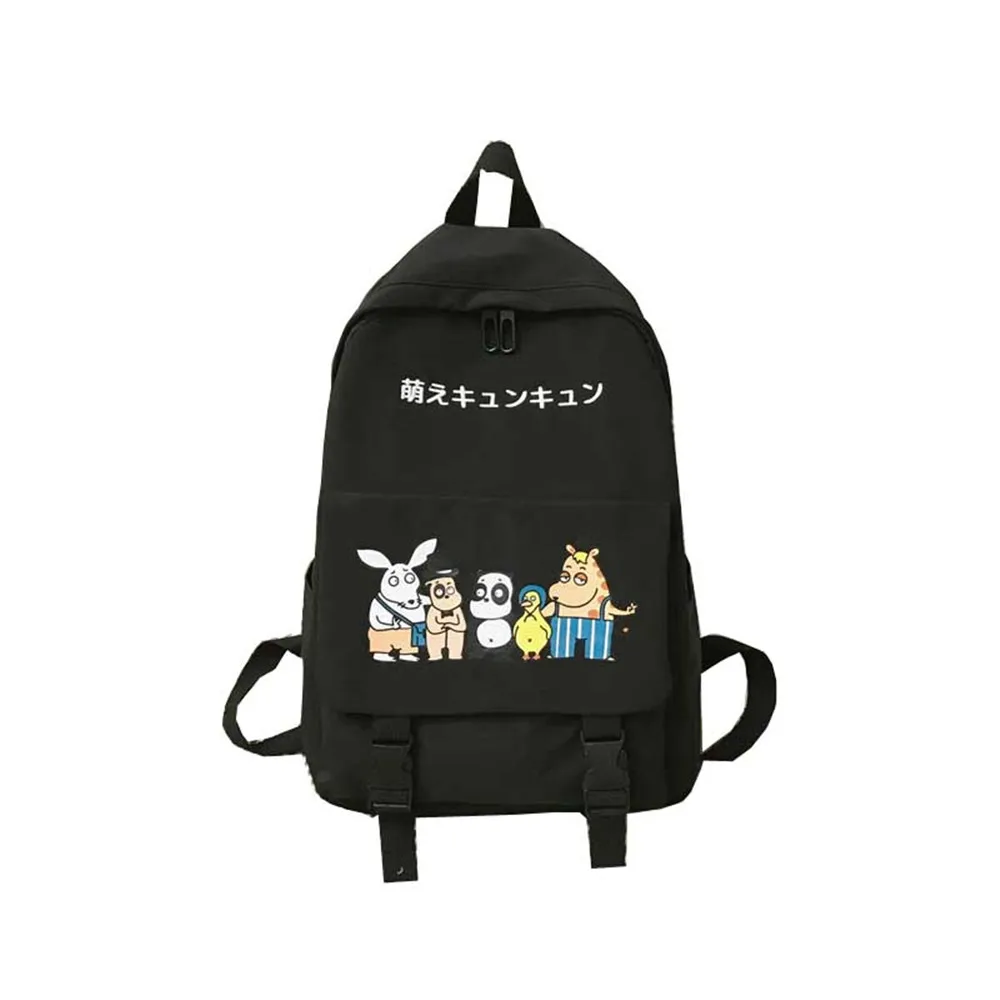 Fashion cute backpack cartoon anime unisex rucksack 2019 new listing casual basic student bag shoulder bag
Fashion cute backpack cartoon anime unisex rucksack 2019 new listing casual basic student bag shoulder bag