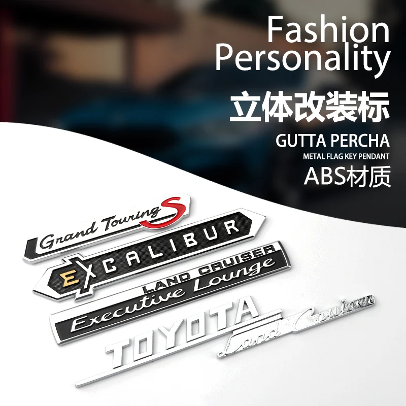 Car Sticker Trunk Side Fender Aluminum Emblem For Toyota Land Cruiser Executive Lounge Gnand Touning Excalibur Auto Accessories
Car Sticker Trunk Side Fender Aluminum Emblem For Toyota Land Cruiser Executive Lounge Gnand Touning Excalibur Auto Accessories