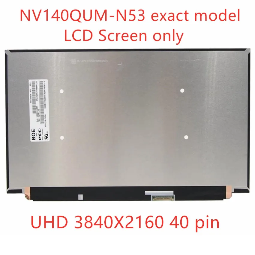 14,0 IPS ЖК-экран для ноутбука Lenovo ThinkPad X1 Carbon 7th 8th Gen 500nits HDR400 UHD4K 3840x2160 40pin eDP
14,0 IPS ЖК-экран для ноутбука Lenovo ThinkPad X1 Carbon 7th 8th Gen 500nits HDR400 UHD4K 3840x2160 40pin eDP