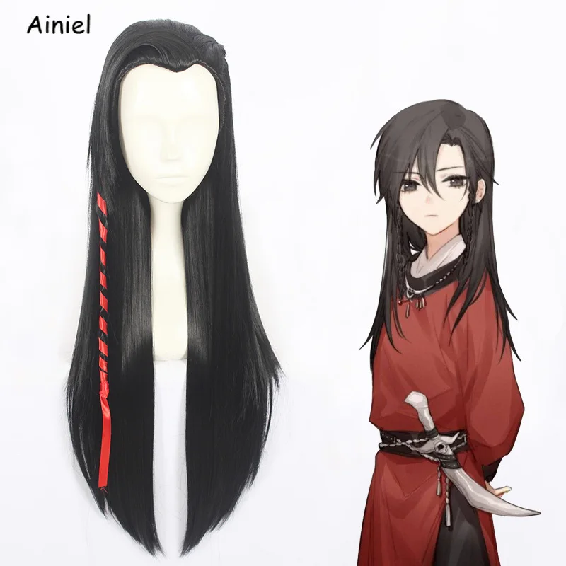 New Anime Tian Guan Ci Fu Cosplay Wig Xielian Wigs Hair Huacheng Hair Wig Ancient Style Black Long Hair Synthetic Wigs
New Anime Tian Guan Ci Fu Cosplay Wig Xielian Wigs Hair Huacheng Hair Wig Ancient Style Black Long Hair Synthetic Wigs