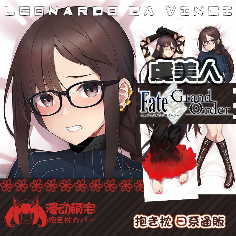 Anime Game Fate/Grand Order Yu Mei-Ren Sexy Dakimakura Hugging Body Pillow Case Cover Pillowcase Cushion Bedding Gifts New MD
Anime Game Fate/Grand Order Yu Mei-Ren Sexy Dakimakura Hugging Body Pillow Case Cover Pillowcase Cushion Bedding Gifts New MD