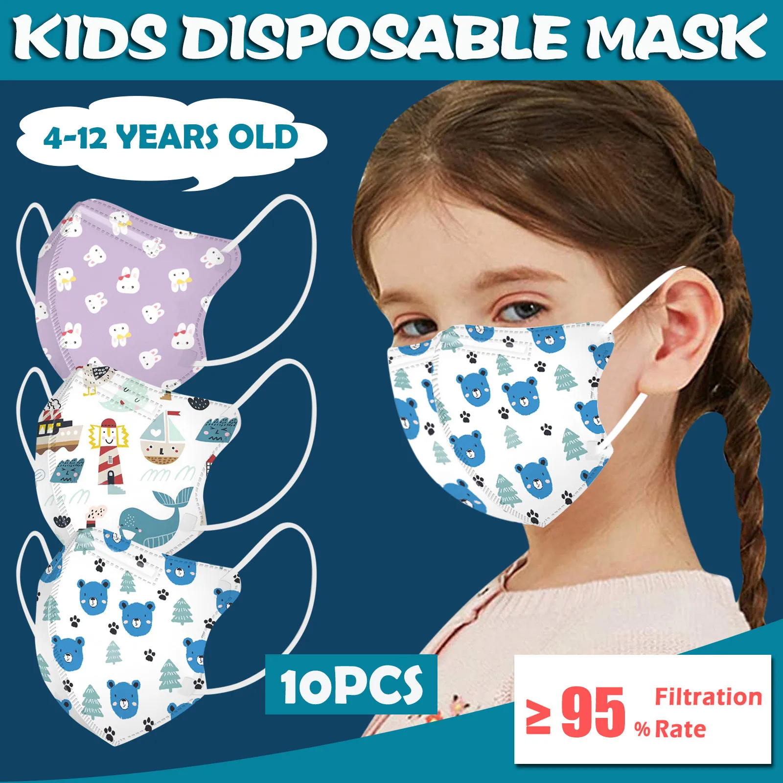 Маска одноразовая Пылезащитная с мультяшным принтом, 10 шт.
Маска одноразовая Пылезащитная с мультяшным принтом, 10 шт.