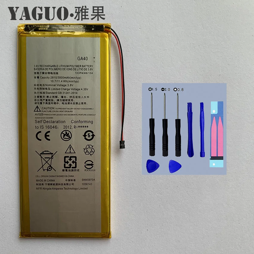 

New Original Battery GA40 3550mAh For Motorola Moto G4 /G4 Plus XT1625 XT1622 XT1644 XT1643 SNN5970A + Tool Kits