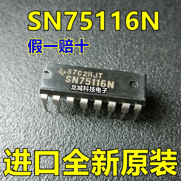 SN75116N DIP-16
SN75116N DIP-16