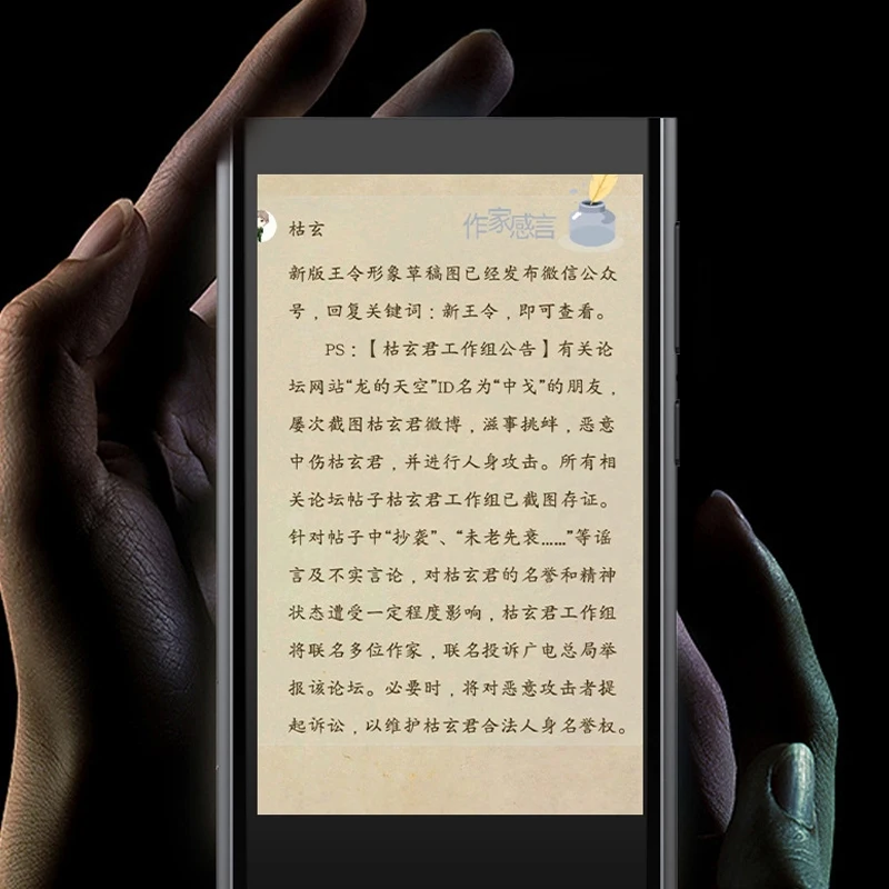 R390 PRO 4.0 Inch MP4 Music Player WIFI HD Press Screen Music Player Type-C Portable Bluetooth Player 8GB 2000Mah
R390 PRO 4.0 Inch MP4 Music Player WIFI HD Press Screen Music Player Type-C Portable Bluetooth Player 8GB 2000Mah