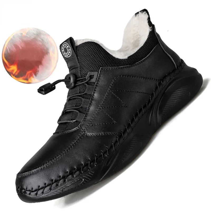 Brand Winter Men's Boots Thick Plush Men's Snow Boots Waterproof Men's Boots 2021 Outdoor Breathable Sneakers Autumn Men's Shoes
Brand Winter Men's Boots Thick Plush Men's Snow Boots Waterproof Men's Boots 2021 Outdoor Breathable Sneakers Autumn Men's Shoes
