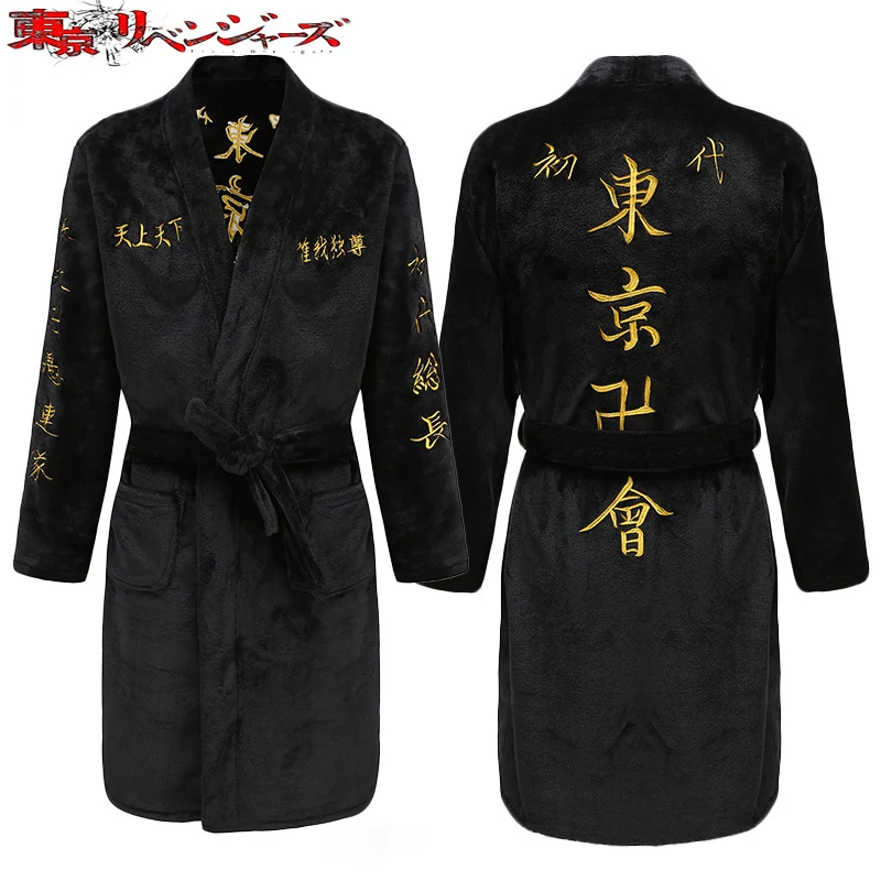 Anime Tokyo Revengers Sano Manjiro Cosplay Costume Tokyo Manji Gang Mikey Bodysuit Flannel Pajamas Bathrobe
Anime Tokyo Revengers Sano Manjiro Cosplay Costume Tokyo Manji Gang Mikey Bodysuit Flannel Pajamas Bathrobe