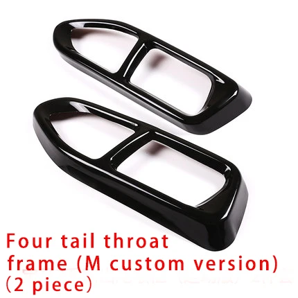 For BMW 7 series G11 G12 740i 750i 2016-2018 Four tail throat frame (M custom version) chrome molding trim 2pcs
For BMW 7 series G11 G12 740i 750i 2016-2018 Four tail throat frame (M custom version) chrome molding trim 2pcs