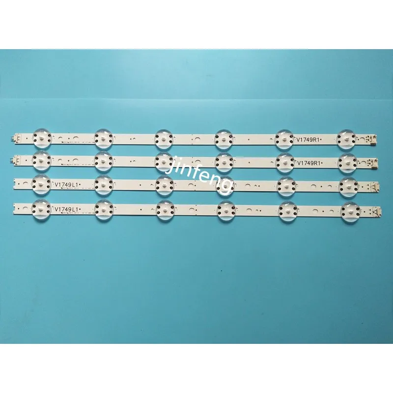 36 pcs / set New CONDUCTED STRIP 49 "V17 ART3 2862 Rev0.2 6916L-2862A 6916L-2863A V17 49 L1 R1 JB3B1591A02499
36 pcs / set New CONDUCTED STRIP 49 "V17 ART3 2862 Rev0.2 6916L-2862A 6916L-2863A V17 49 L1 R1 JB3B1591A02499